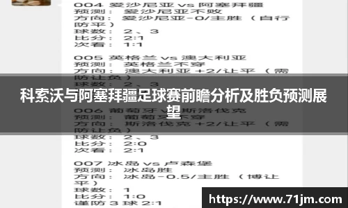 南宫NG28