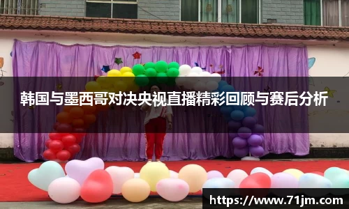 南宫NG28