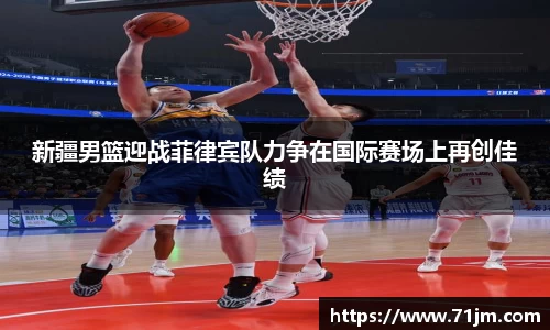 南宫NG28