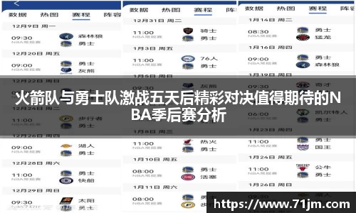 南宫28NG相信品牌力量