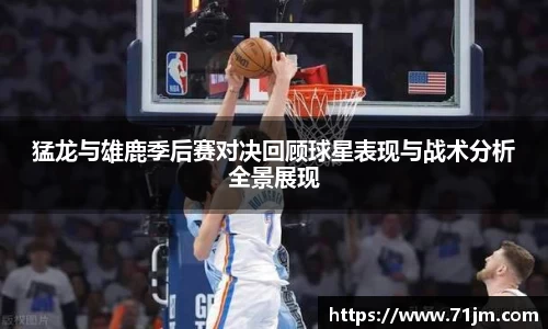 南宫28NG相信品牌力量
