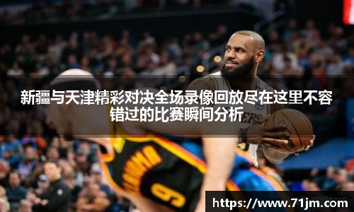 南宫28