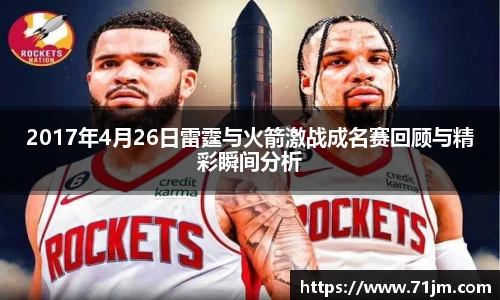 南宫NG28