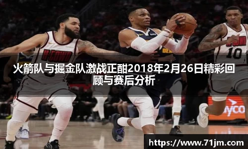 南宫28