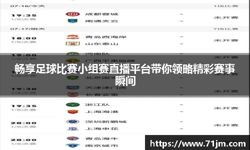 南宫28