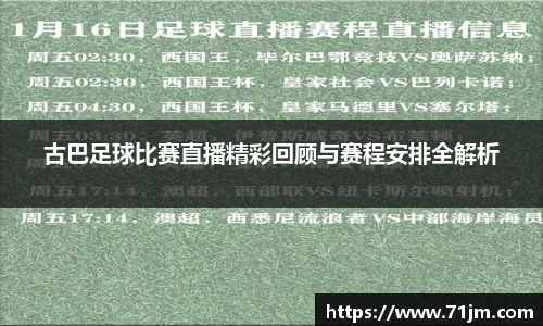 南宫NG28