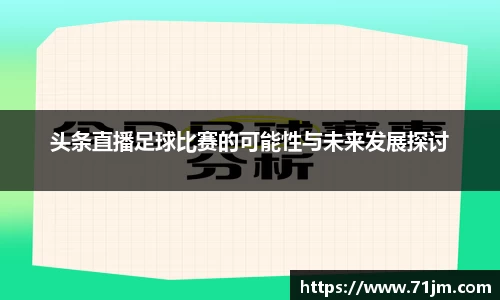 南宫NG28
