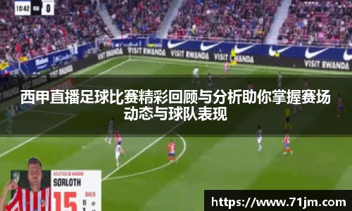 南宫NG28