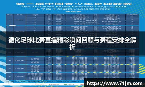 南宫28NG相信品牌力量
