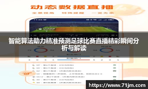 南宫28