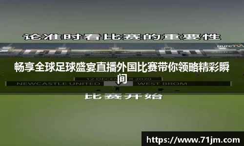 南宫NG28