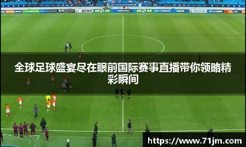 南宫28NG相信品牌力量