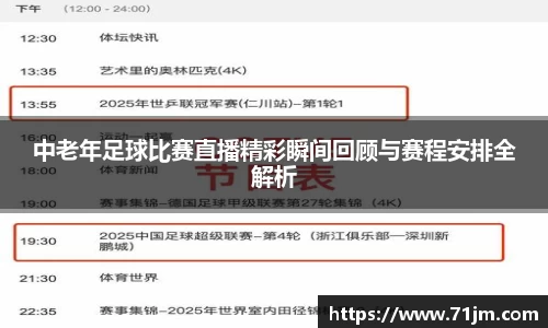 南宫NG28