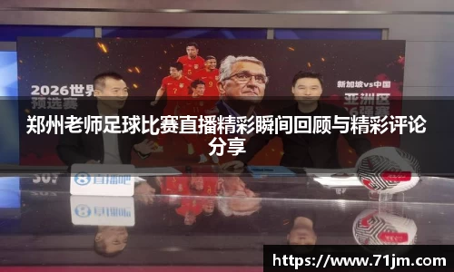 南宫NG28