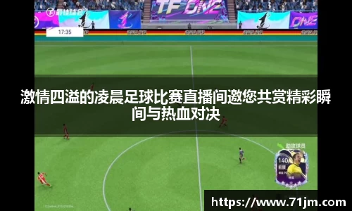 南宫NG28