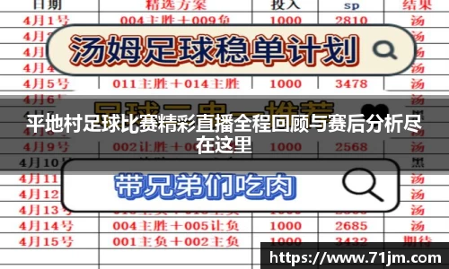 南宫NG28