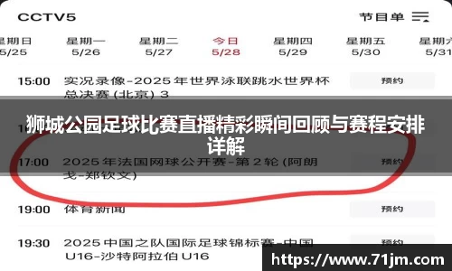 南宫28NG相信品牌力量