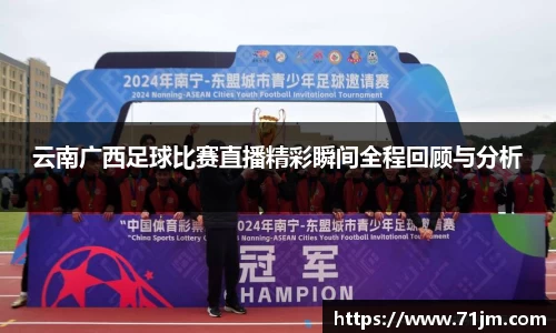 南宫28