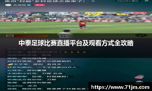 南宫28