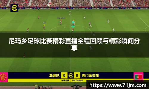 南宫NG28