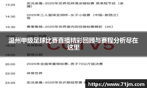 南宫NG28