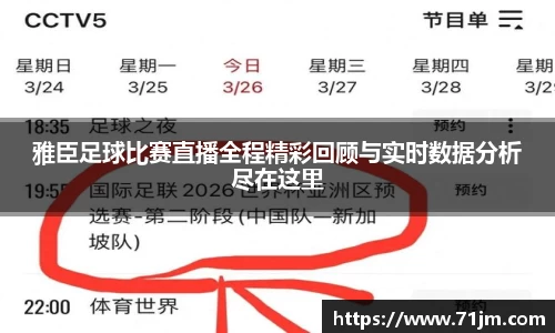 南宫NG28