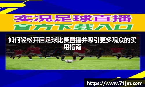 南宫NG28