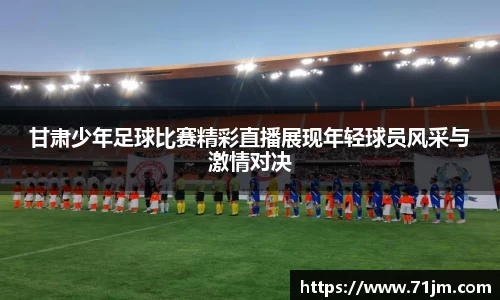 南宫28