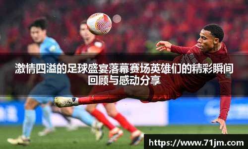 南宫NG28