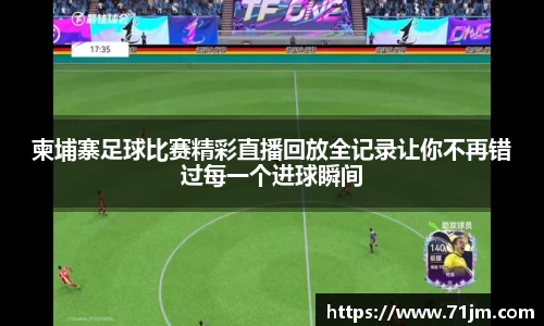 南宫NG28