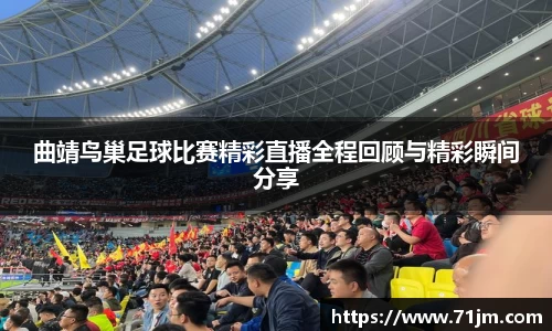 南宫28