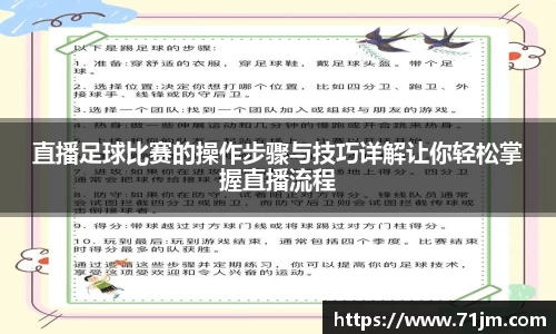 南宫NG28