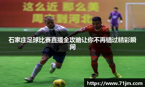 南宫28