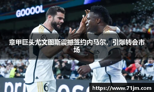 南宫NG28