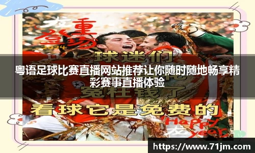 南宫NG28