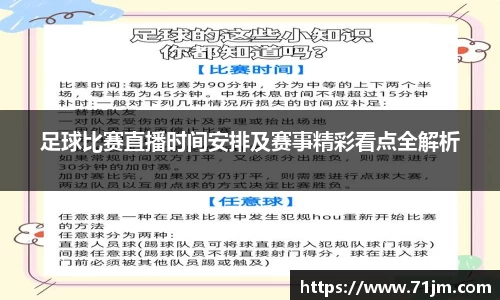 南宫NG28