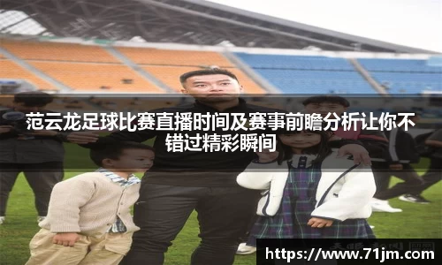 南宫28NG相信品牌力量