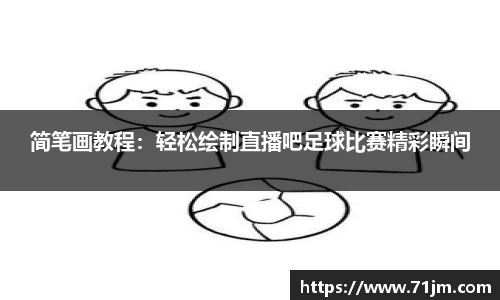 南宫NG28