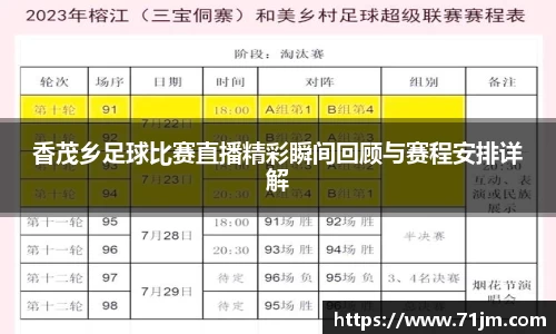 南宫28