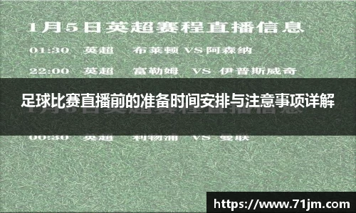 南宫NG28