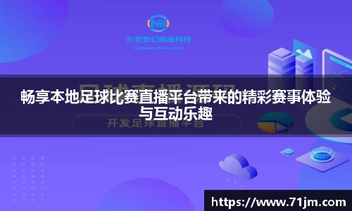 南宫28NG相信品牌力量