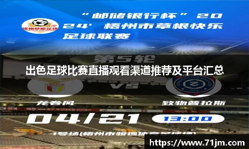 南宫28NG相信品牌力量
