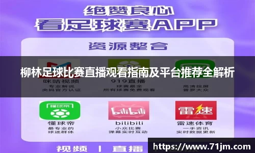 南宫NG28