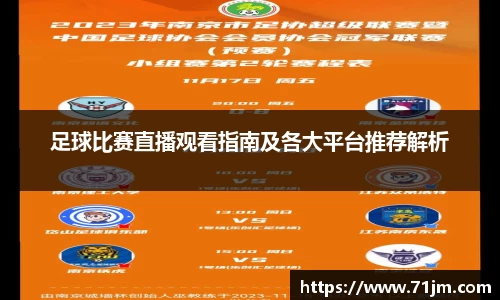 南宫28
