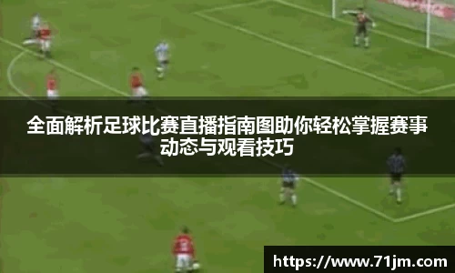 南宫NG28