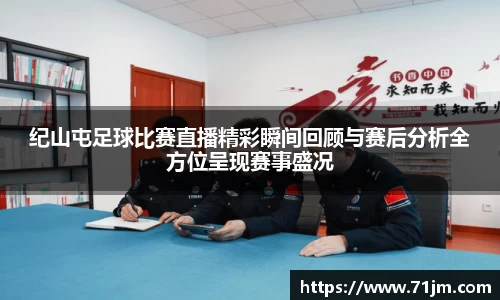 南宫NG28
