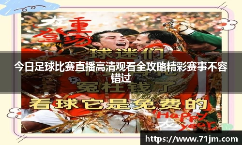 南宫28