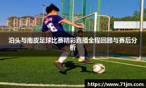 南宫28NG相信品牌力量