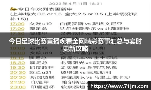 南宫NG28