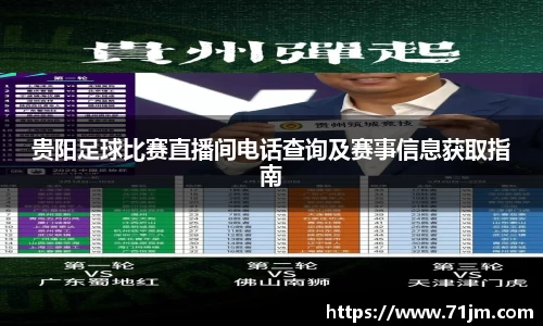 南宫NG28